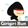 Girigiri Run spel