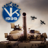 VK 1939 spel